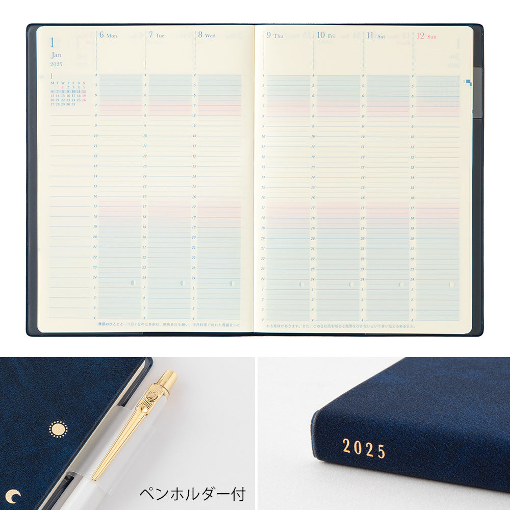 Midori Gradation Diary Day Length <B6> Navy Blue 2025