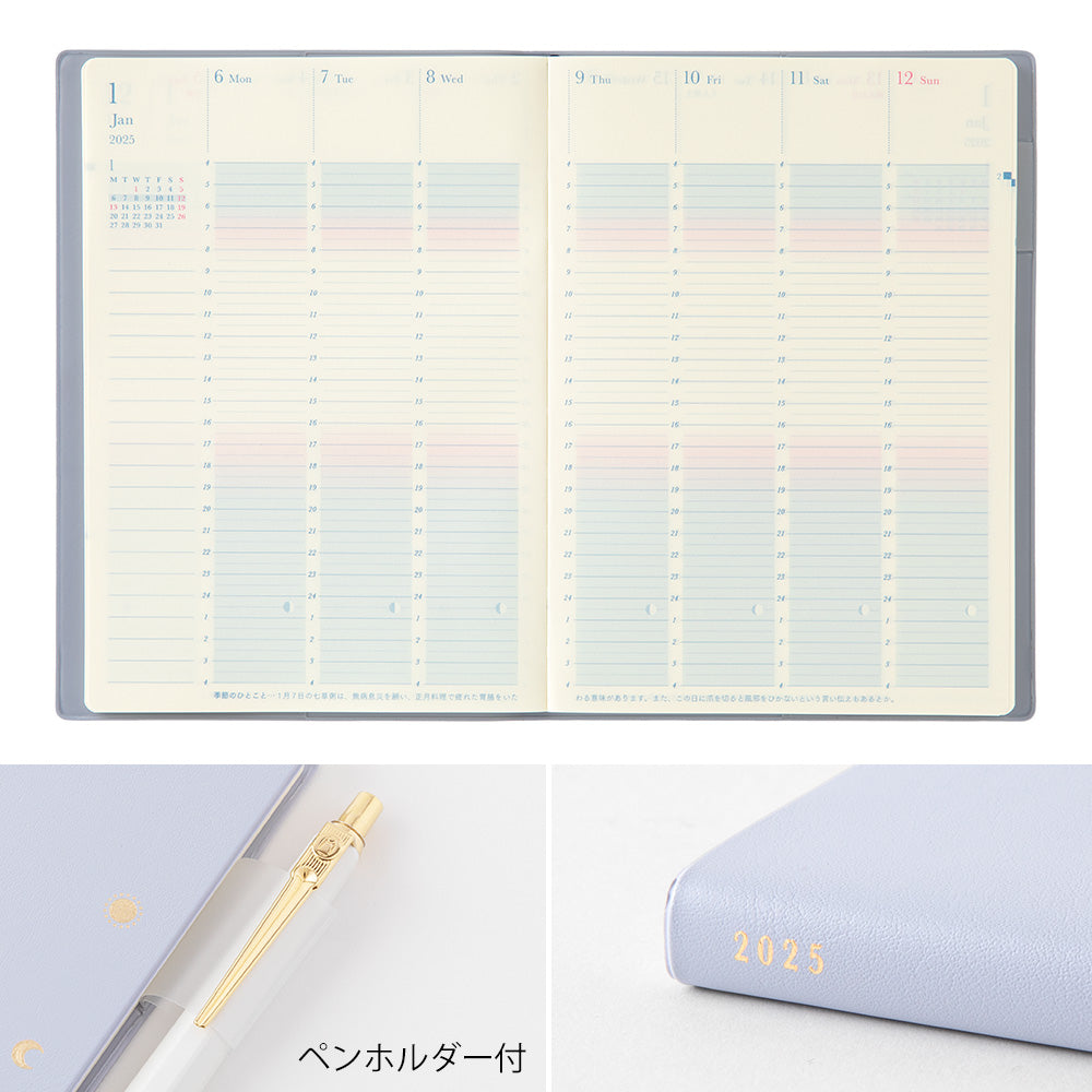 Midori Gradation Diary Day Length <B6> Light Purple 2025