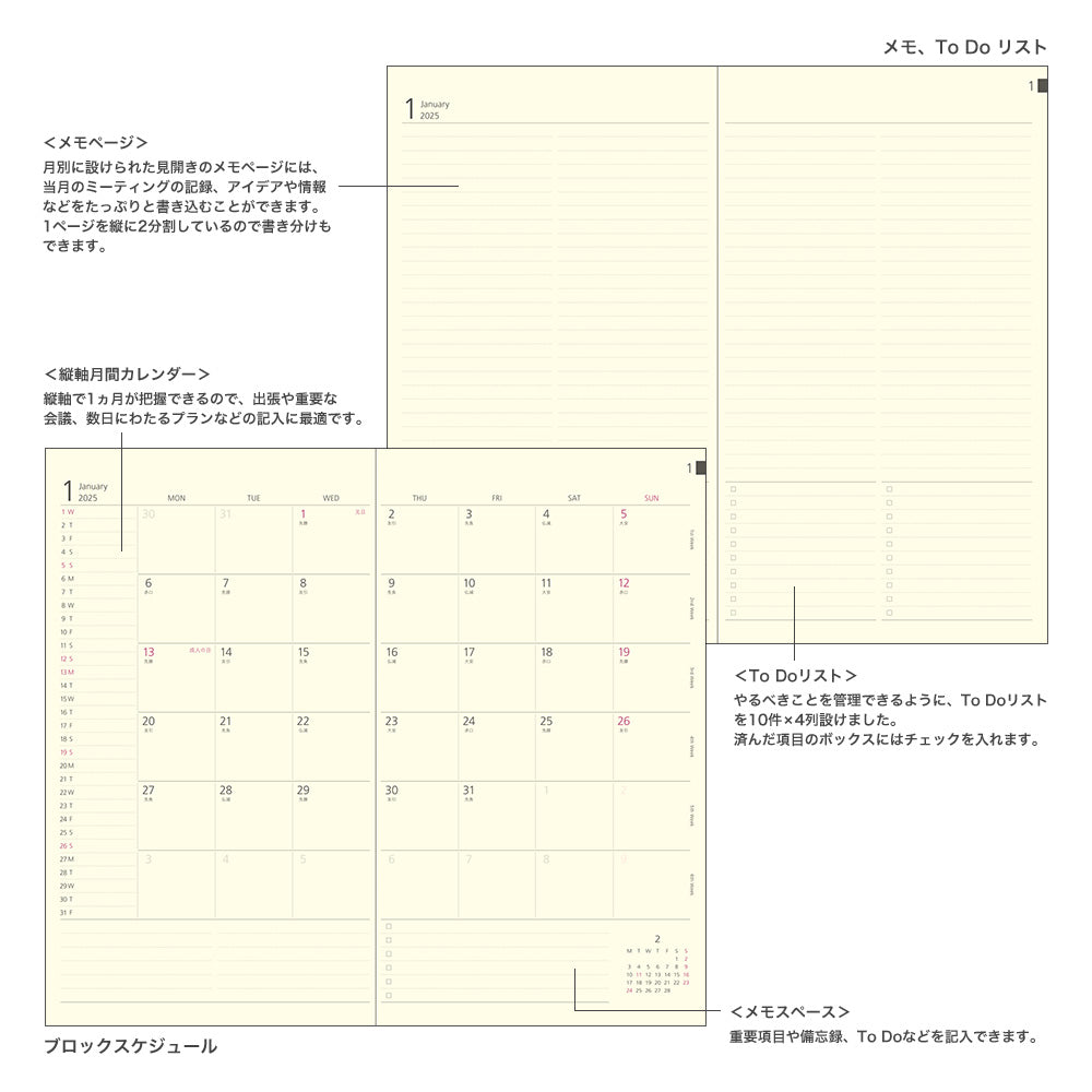 Midori Professional Diary PRD <Slim> Monthly Block Black 2025