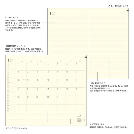 Midori Professional Diary PRD <Slim> Monthly Block Black 2025