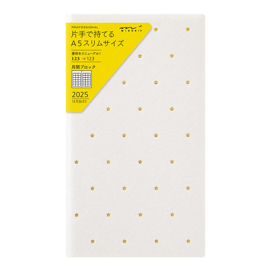 Midori Professional Diary PRD <Slim> Monthly Block Flower 2025