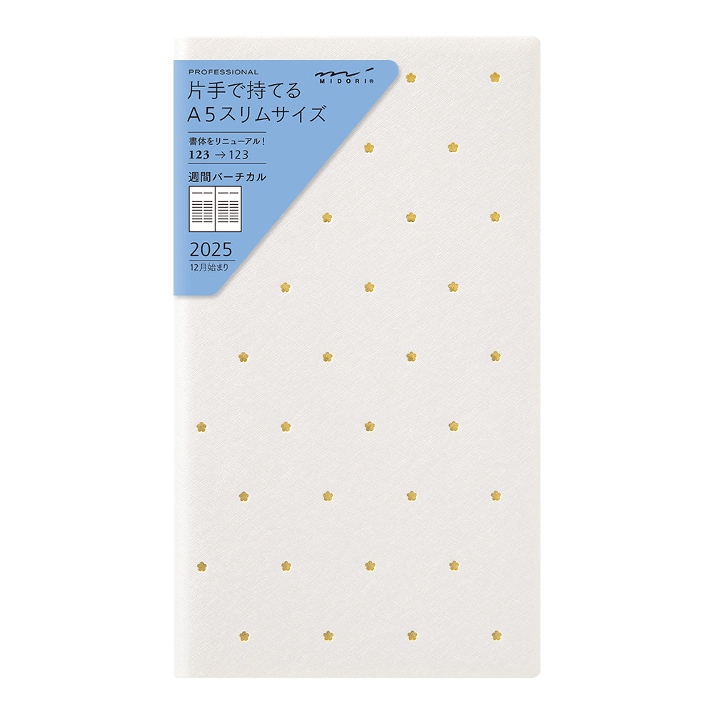 Midori Professional Diary PRD <Slim> Weekly Vertical Flower 2025