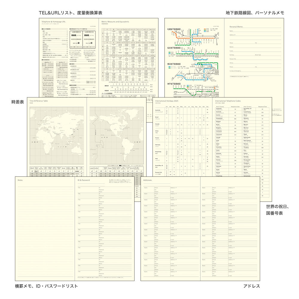 Midori Professional Diary PRD <Slim> Weekly Vertical Flower 2025