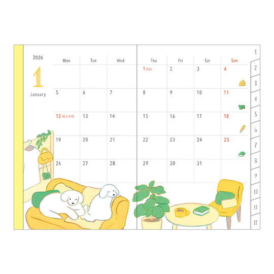 Midori Pocket Diary Mini Dog 2026