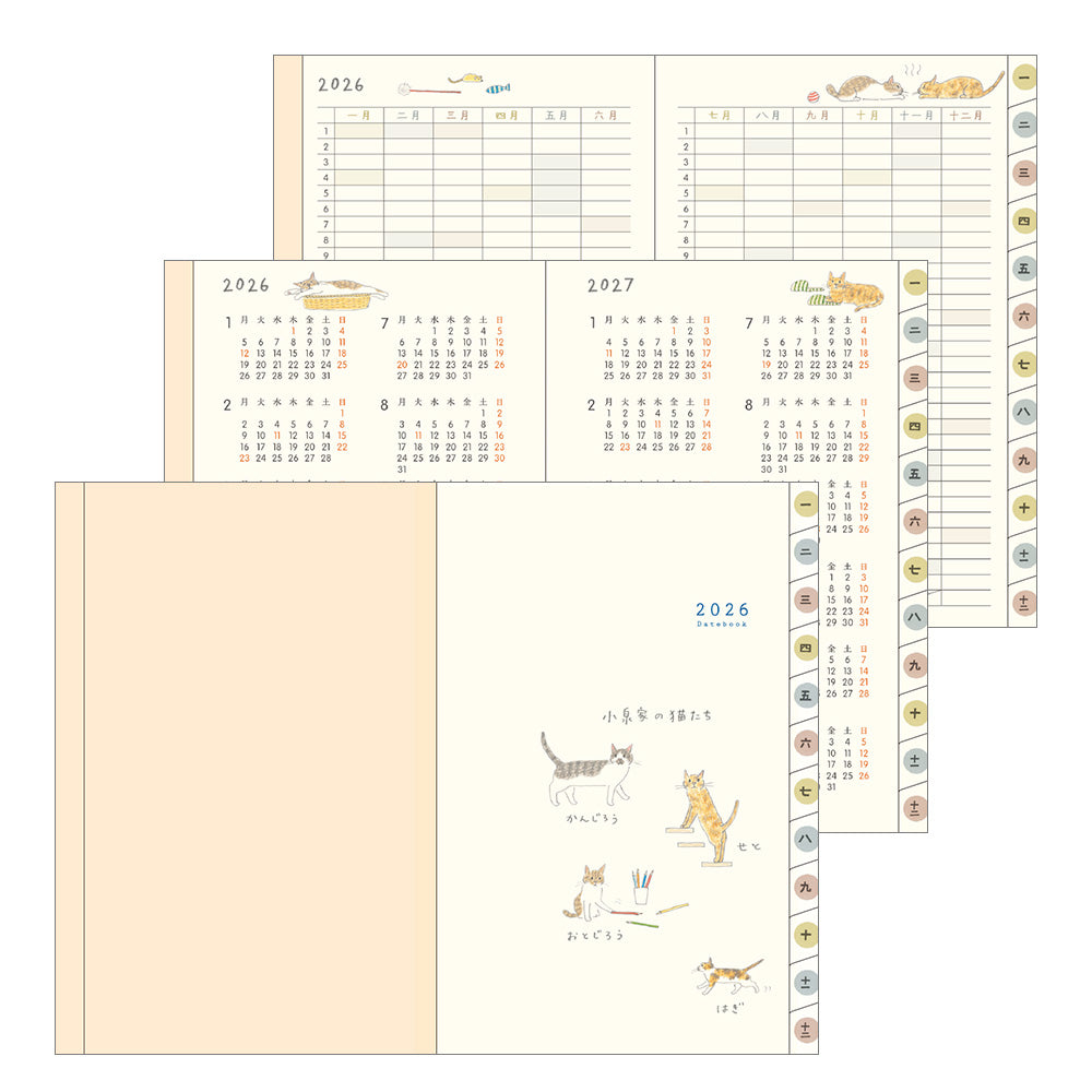 Midori Pocket Diary <Mini> Cat 2026