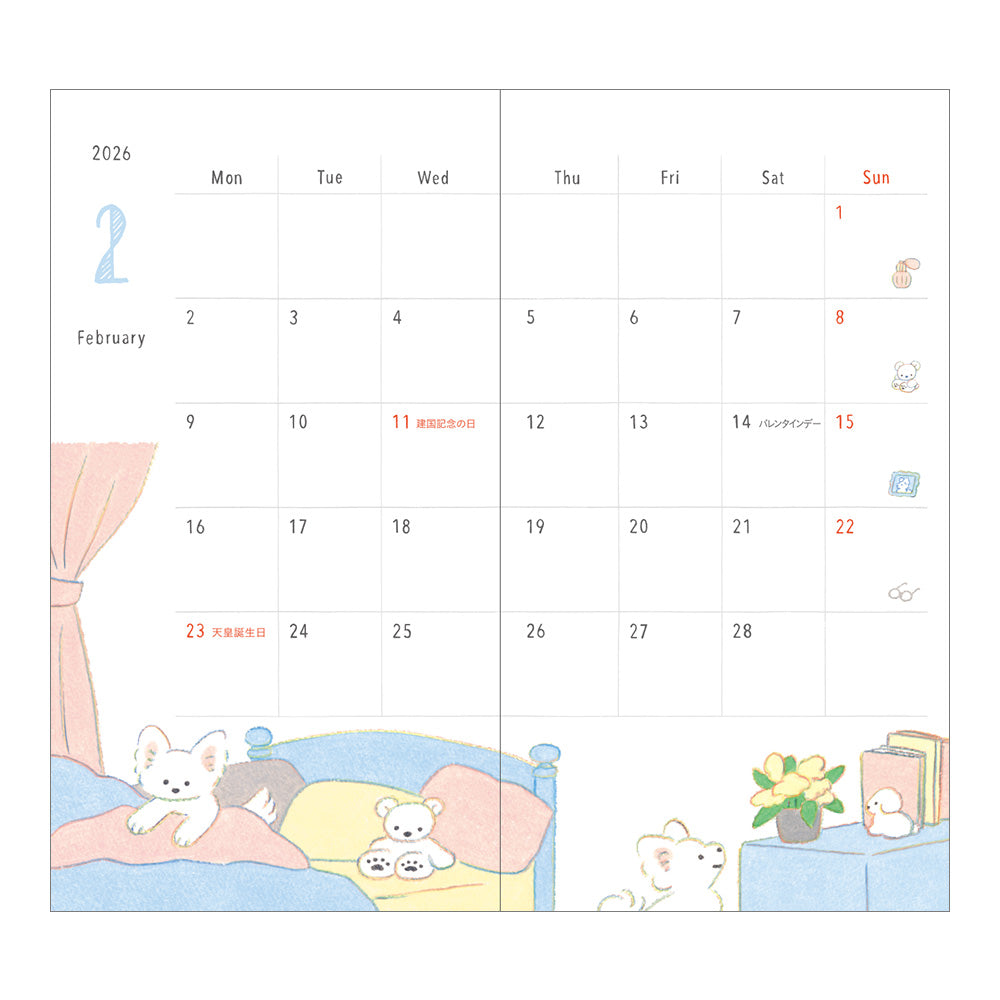 Midori Pocket Diary <Slim>  Dog 2026