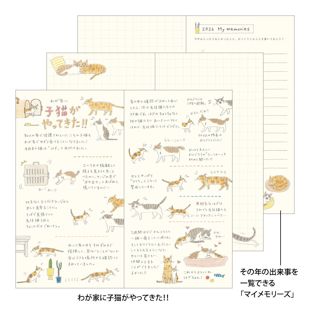 Midori Pocket Diary <Slim> Cat 2026