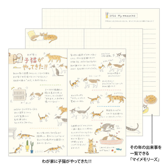 Midori Pocket Diary <Slim> Cat 2026