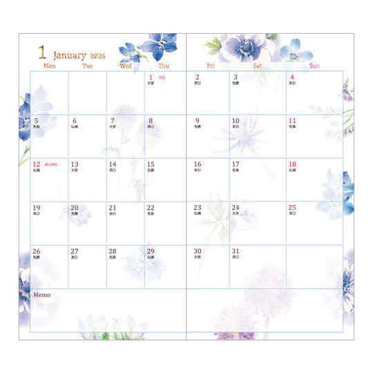 Midori Pocket Diary <Slim> Country Time Flower 2026