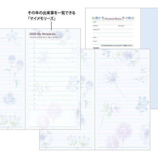 Midori Pocket Diary <Slim> Country Time Flower 2026