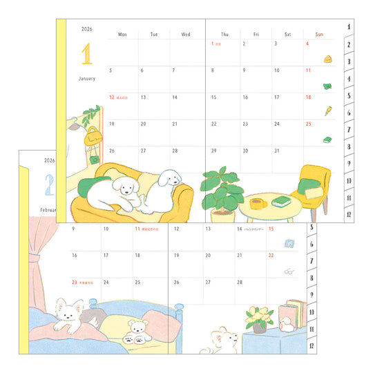 Midori Pocket Diary <A6> Dog 2026
