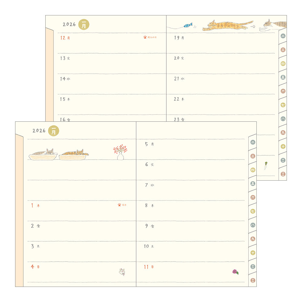 Midori Pocket Diary <A6> Cat 2026