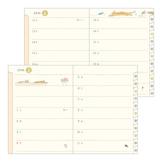 Midori Pocket Diary <A6> Cat 2026