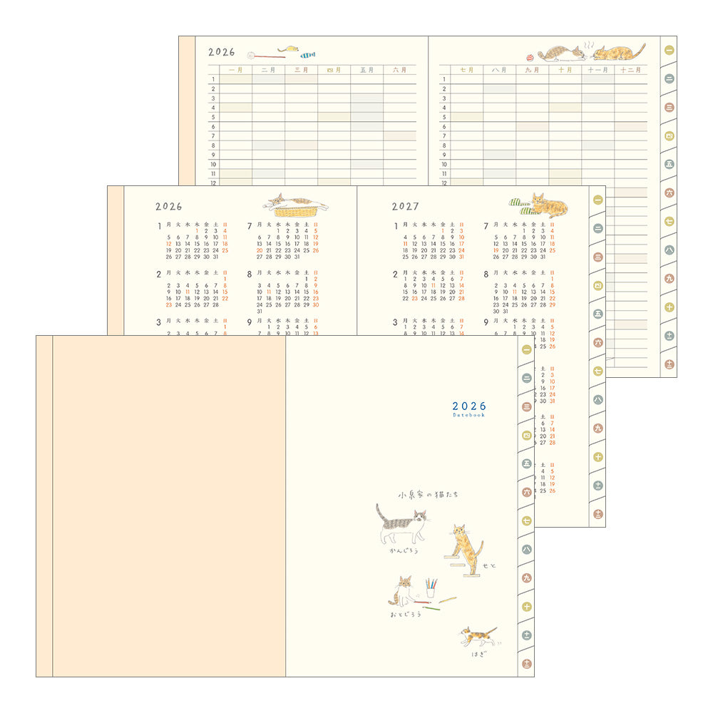 Midori Pocket Diary <A6> Cat 2026