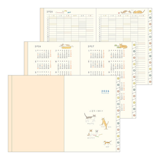 Midori Pocket Diary <A6> Cat 2026