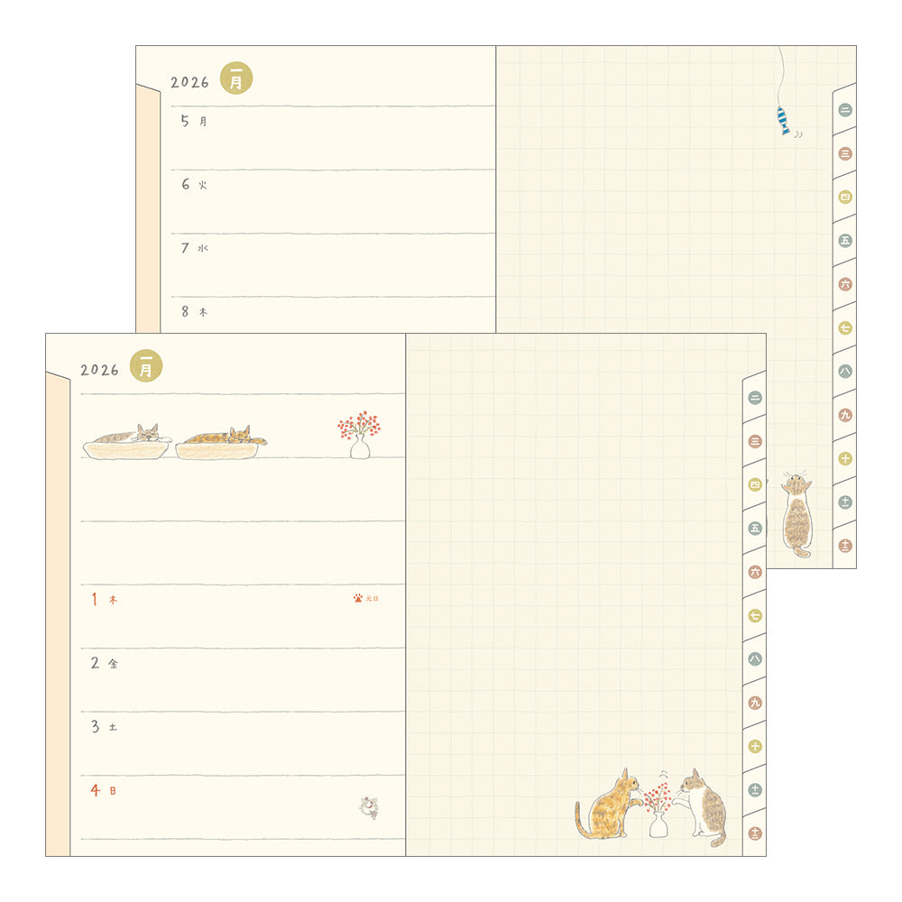 Midori Pocket Diary <B6> Cat 2026