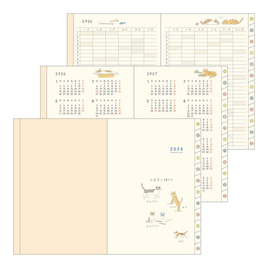 Midori Pocket Diary <B6> Cat 2026