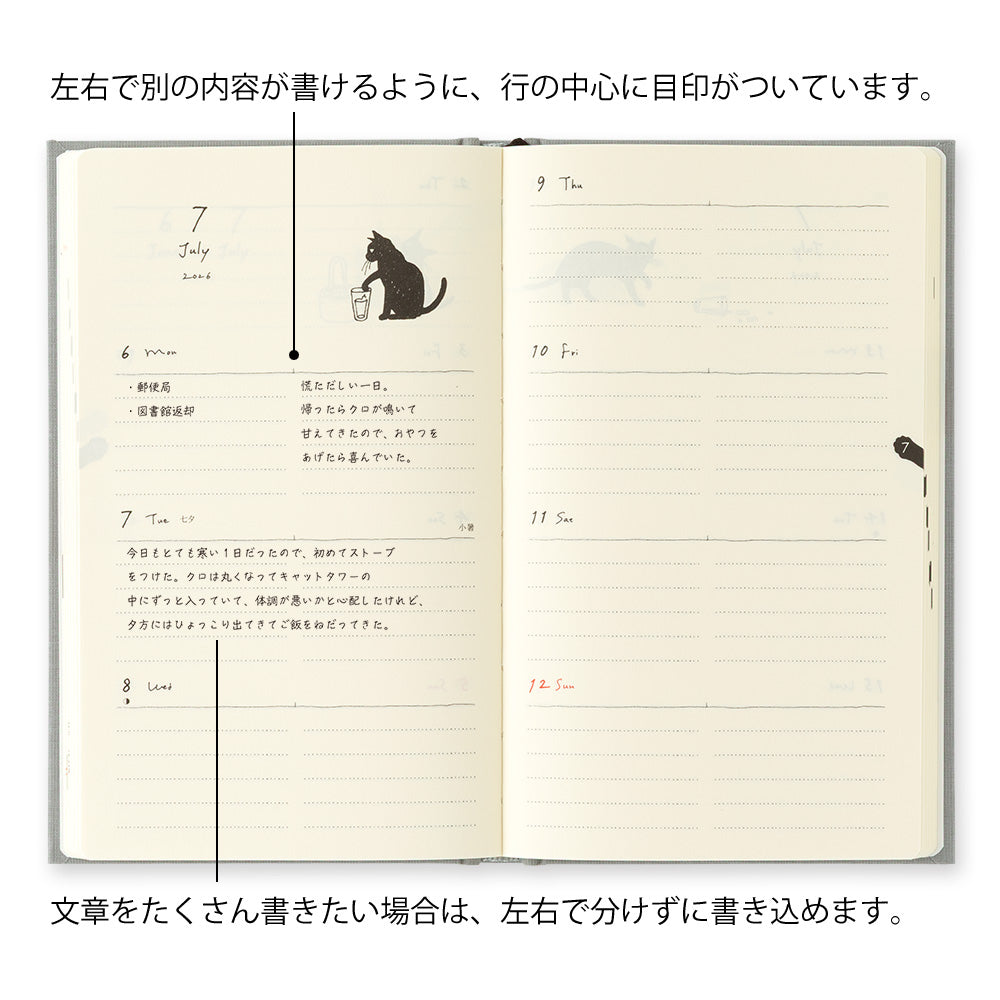 Midori Book Style Diary <B6 Variant> Cat Gray 2026