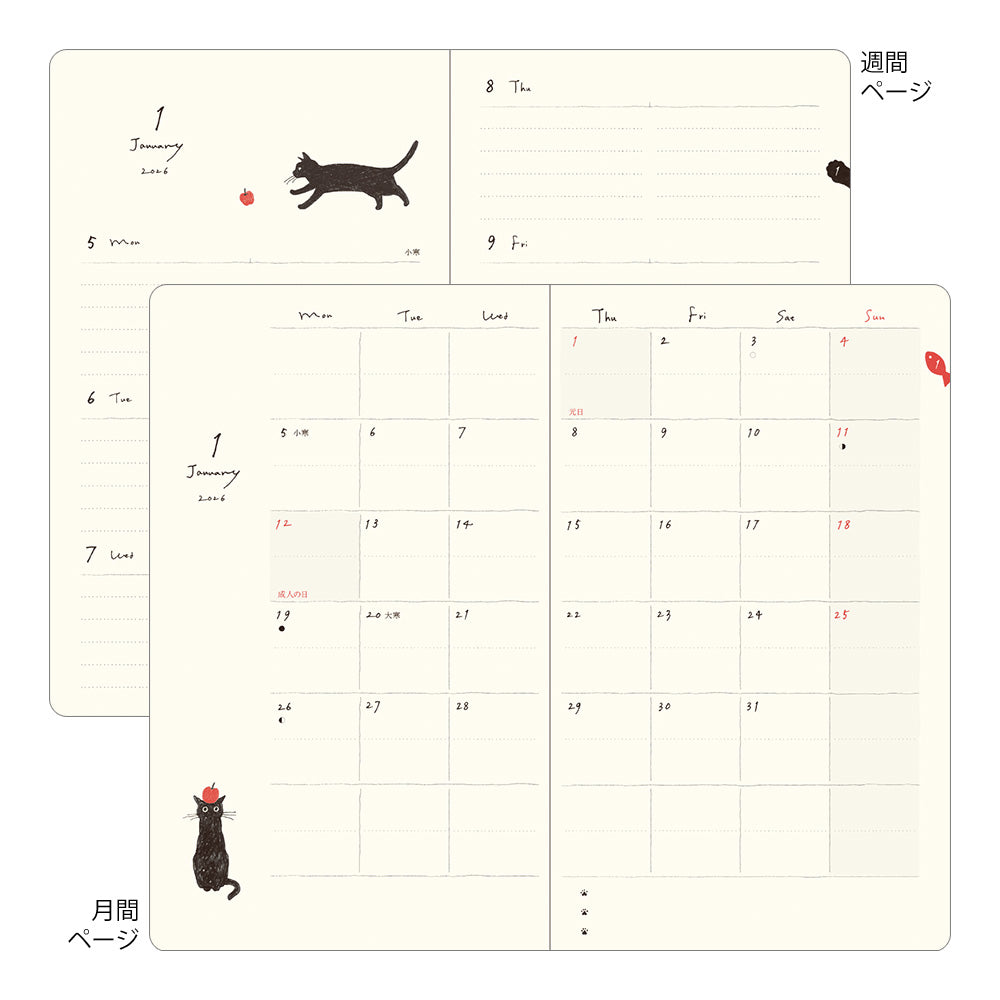 Midori Book Style Diary <B6 Variant> Cat Gray 2026