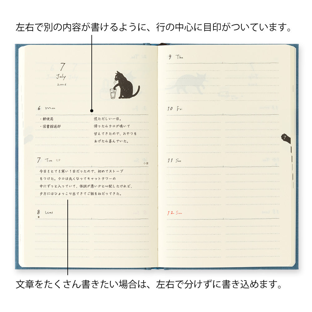 Midori Book Style Diary <B6 Variant> Cat Navy 2026