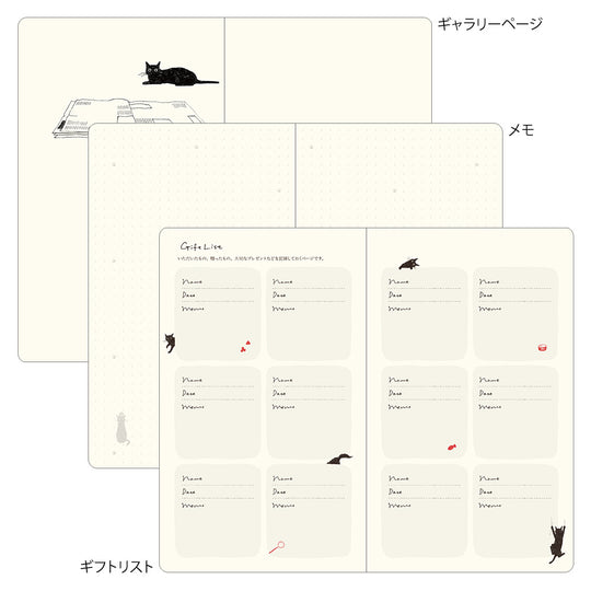 Midori Book Style Diary <B6 Variant> Cat Navy 2026