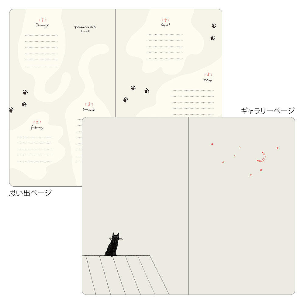 Midori Book Style Diary <B6 Variant> Cat Navy 2026