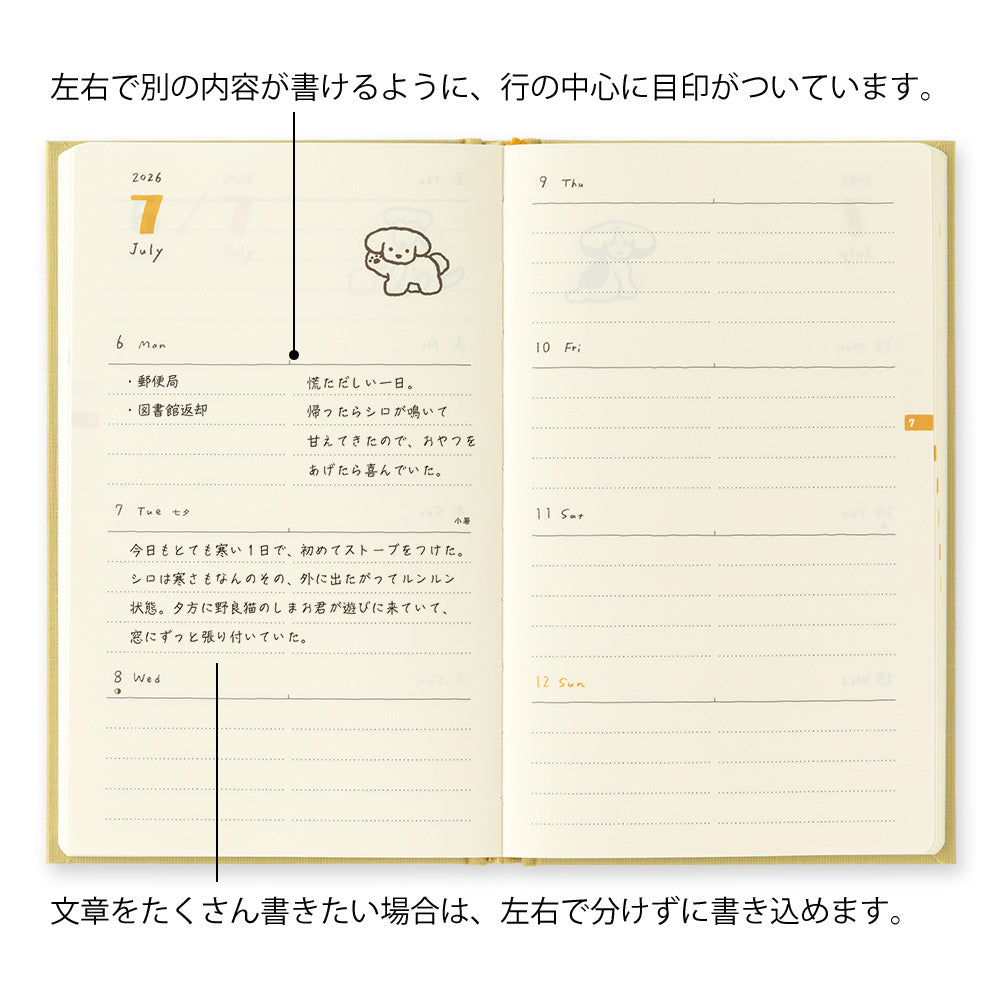 Midori Book Style Diary <B6 Variant> Dog Yellow 2026