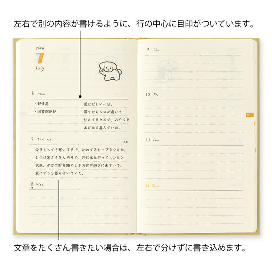 Midori Book Style Diary <B6 Variant> Dog Yellow 2026