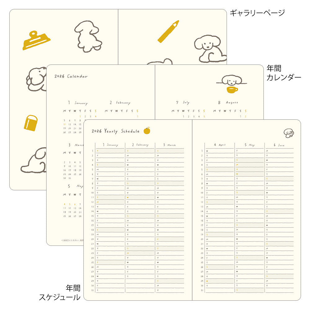 Midori Book Style Diary <B6 Variant> Dog Yellow 2026