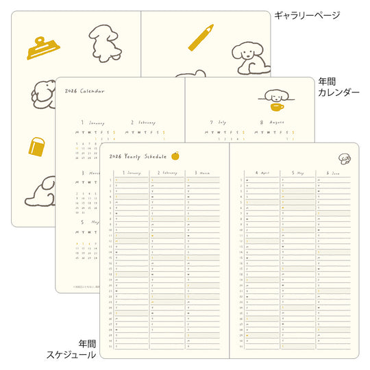 Midori Book Style Diary <B6 Variant> Dog Yellow 2026