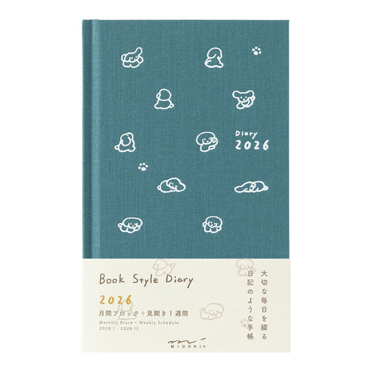 Midori Book Style Diary <B6 Variant> Dog Blue Green 2026