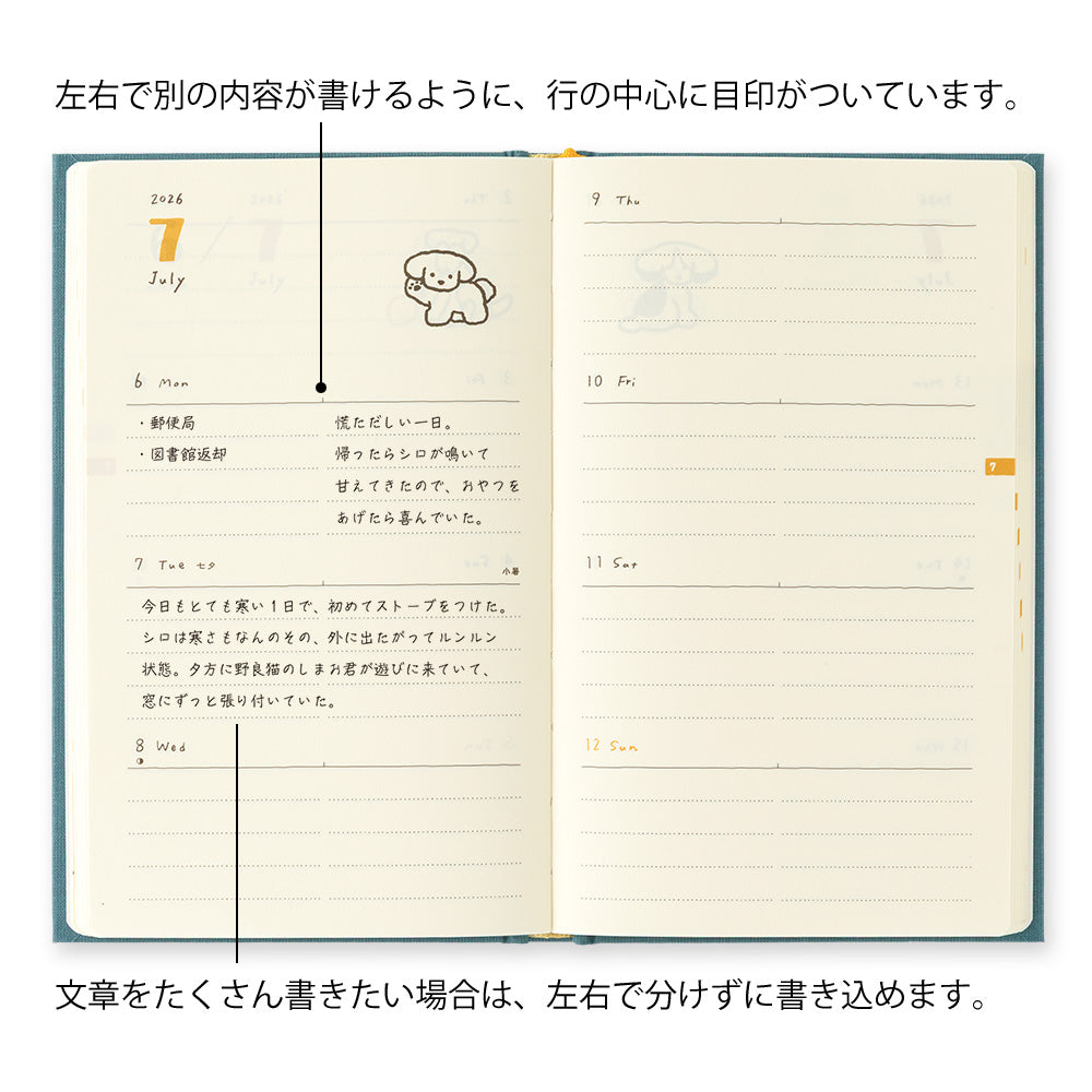 Midori Book Style Diary <B6 Variant> Dog Blue Green 2026