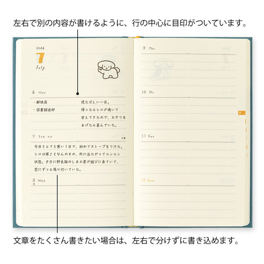 Midori Book Style Diary <B6 Variant> Dog Blue Green 2026