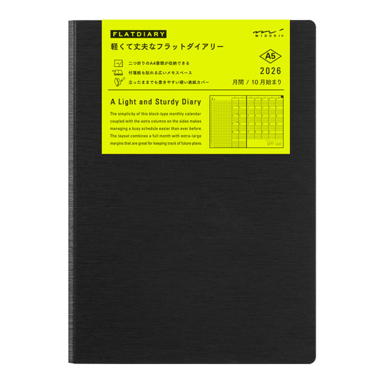 Midori Flat Diary <A5> Black 2026