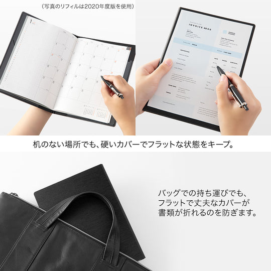 Midori Flat Diary <A5> Black 2026