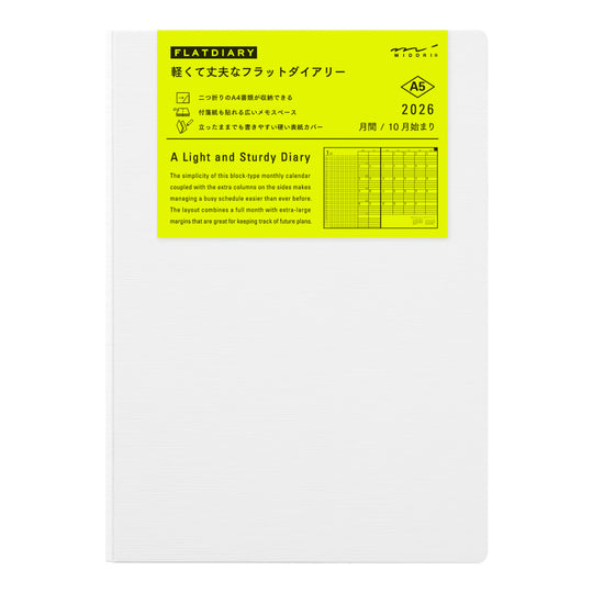 Midori Flat Diary <A5> White 2026