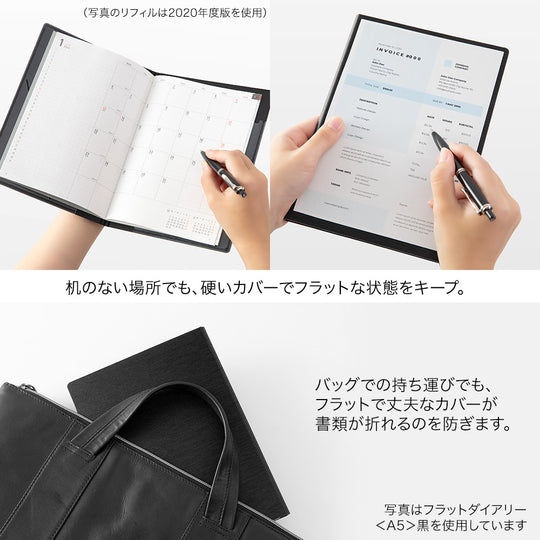 Midori Flat Diary <A5> White 2026
