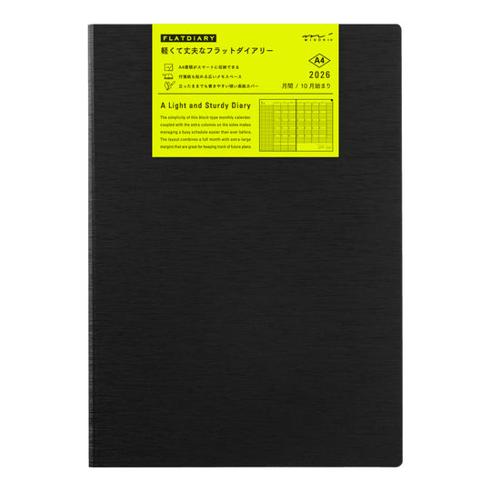 Midori Flat Diary <A4> Black 2026