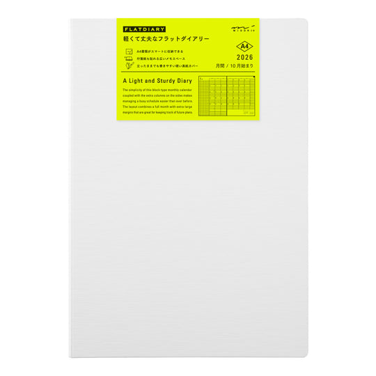Midori Flat Diary <A4> White 2026