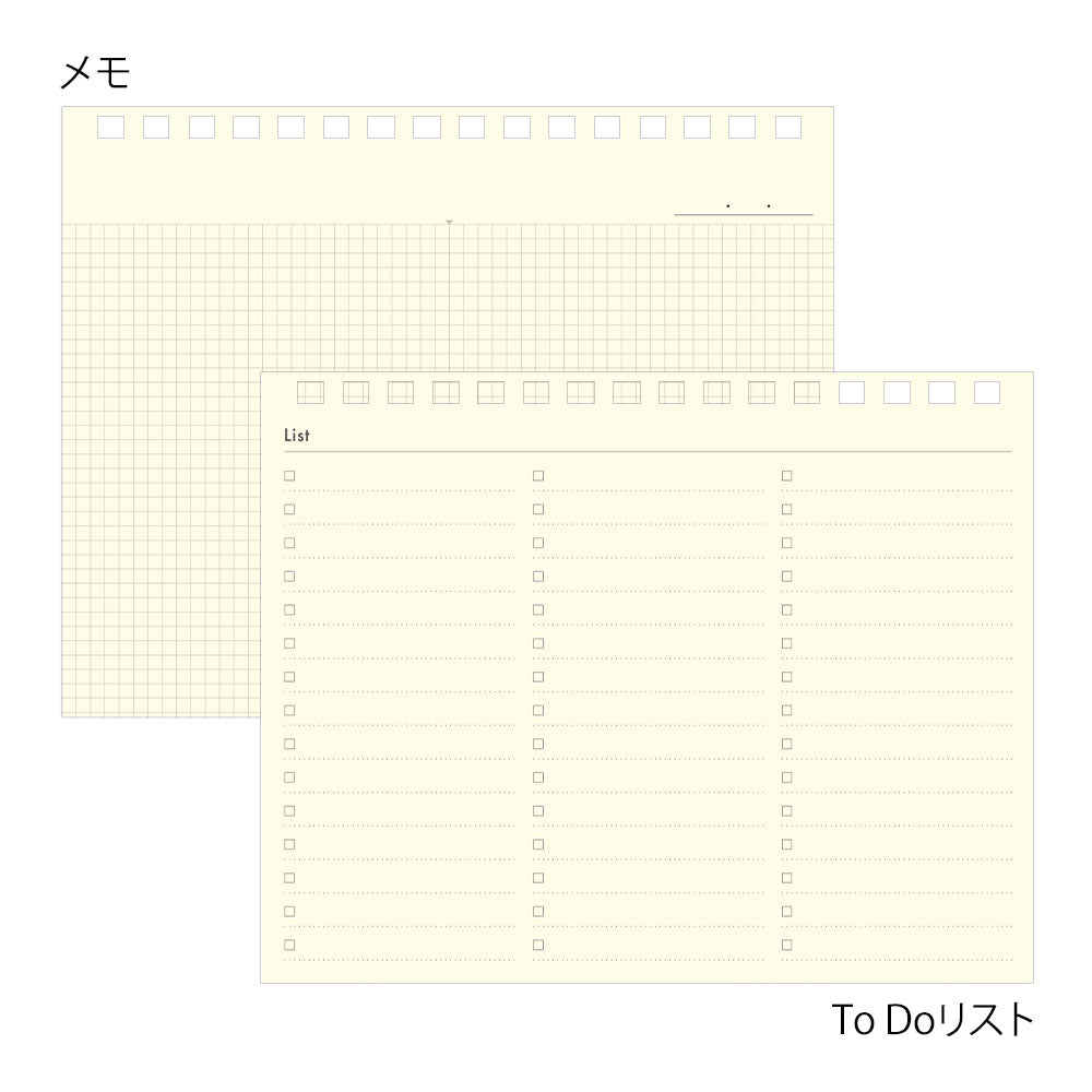 Midori Plus Stand Diary <B6 Variant> Beige 2026