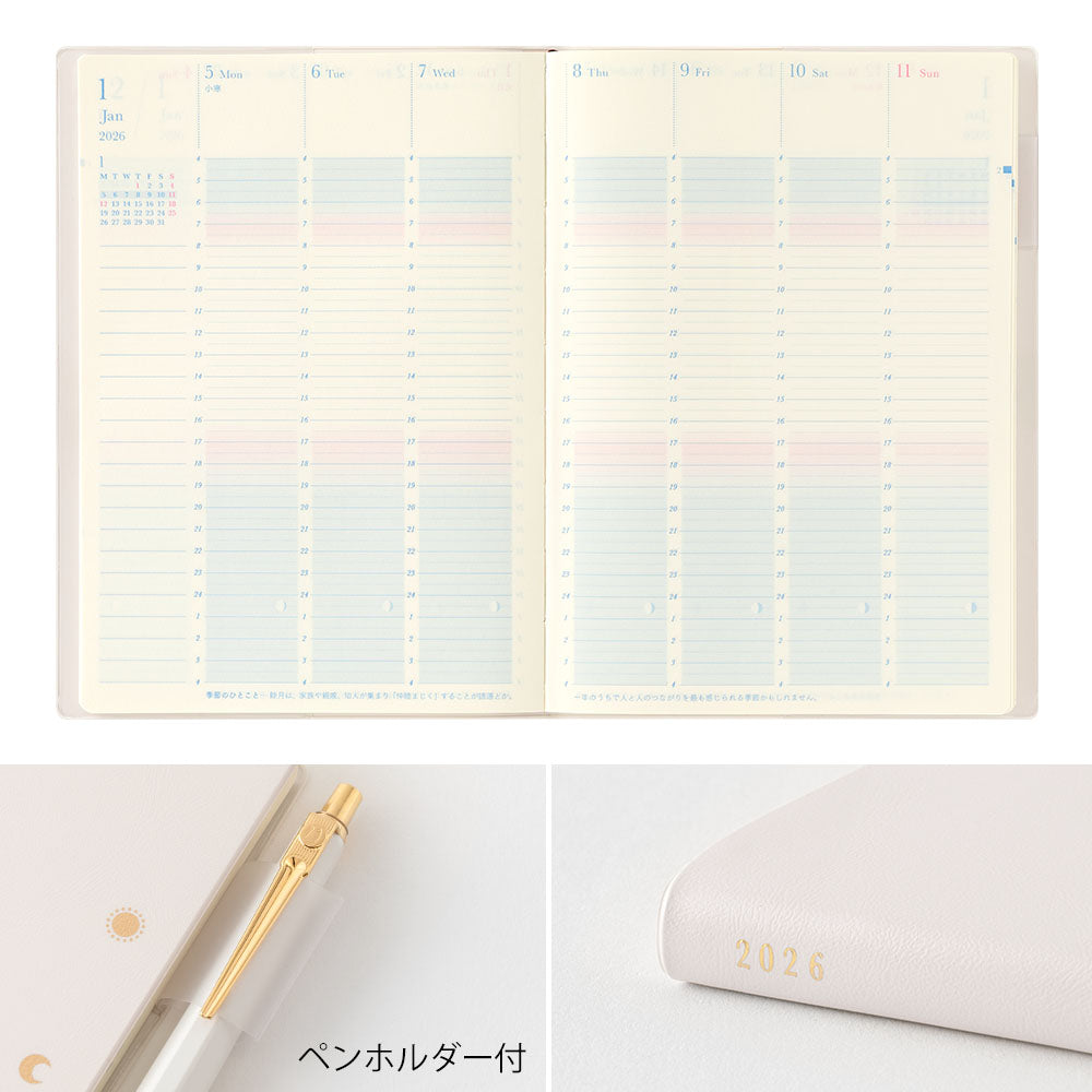 Midori Gradation Diary Day Length <B6> Ivory 2026