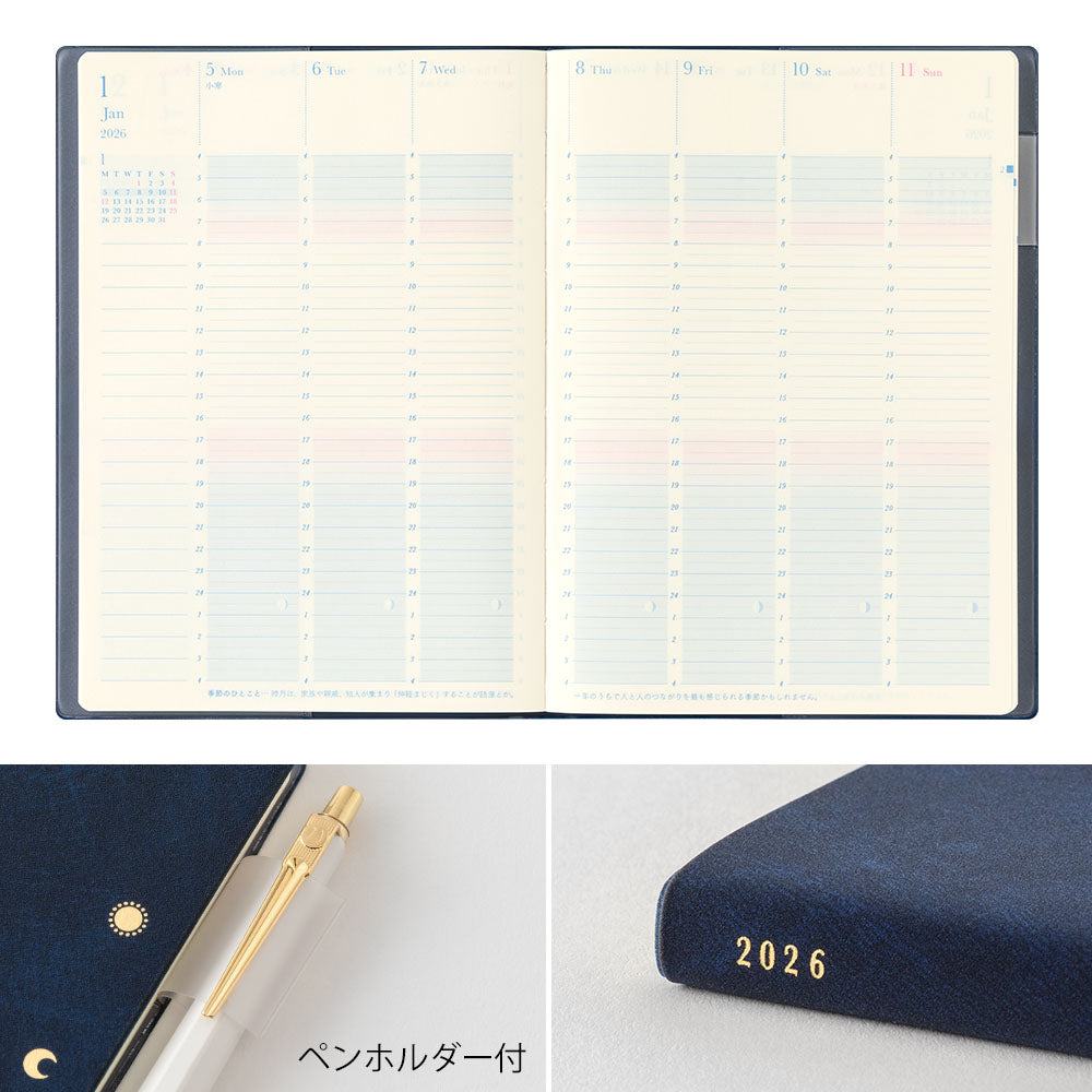 Midori Gradation Diary Day Length <B6> Navy 2026