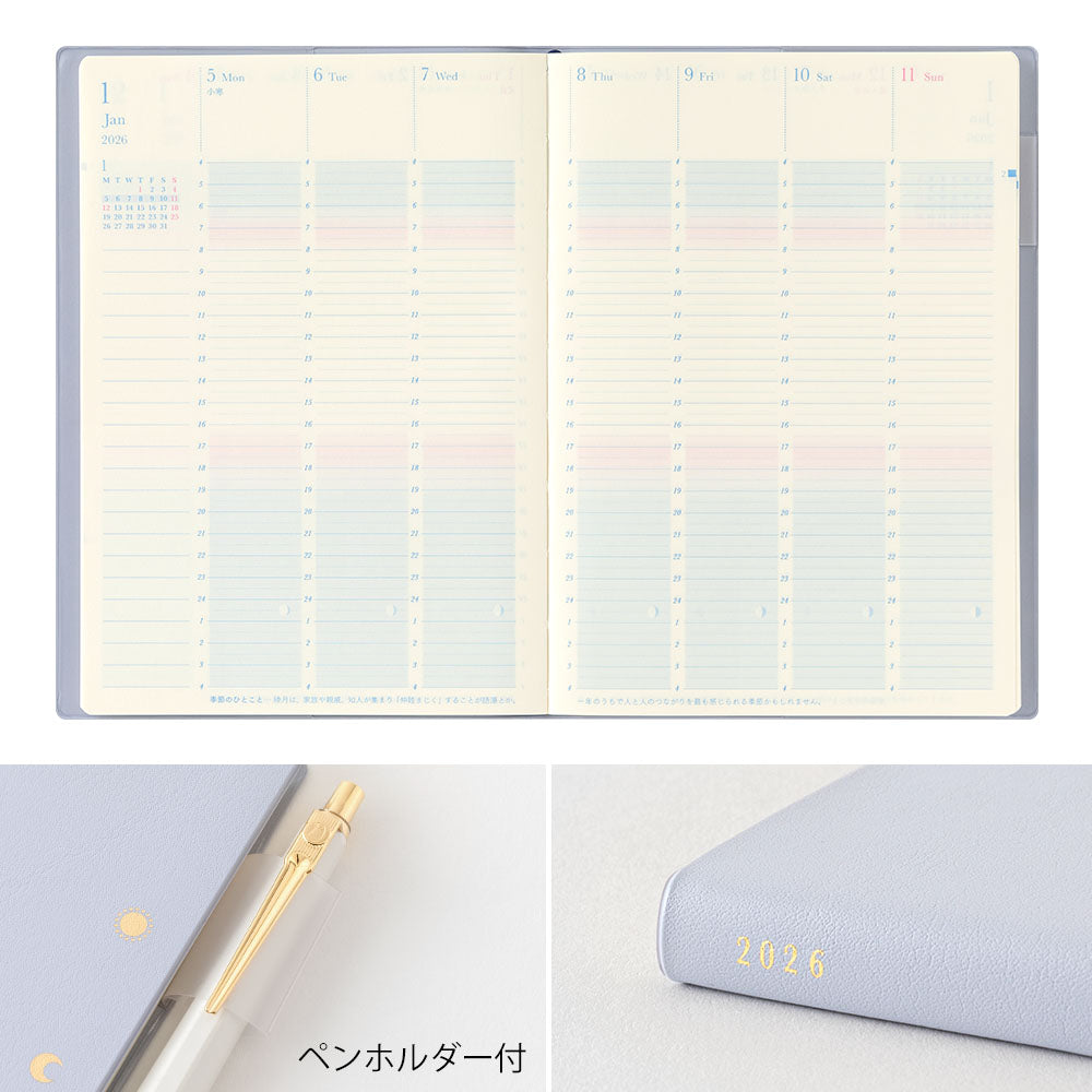 Midori Gradation Diary Day Length <B6> Light Purple 2026