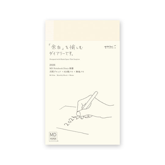 Midori B6 Slim Notebook Diary 2026