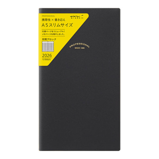 Midori Professional Diary PRD <Slim> Monthly Block Black 2026