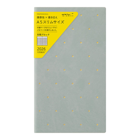 Midori Professional Diary PRD <Slim> Monthly Block Star 2026