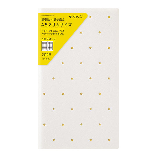 Midori Professional Diary PRD <Slim> Monthly Block Flower 2026