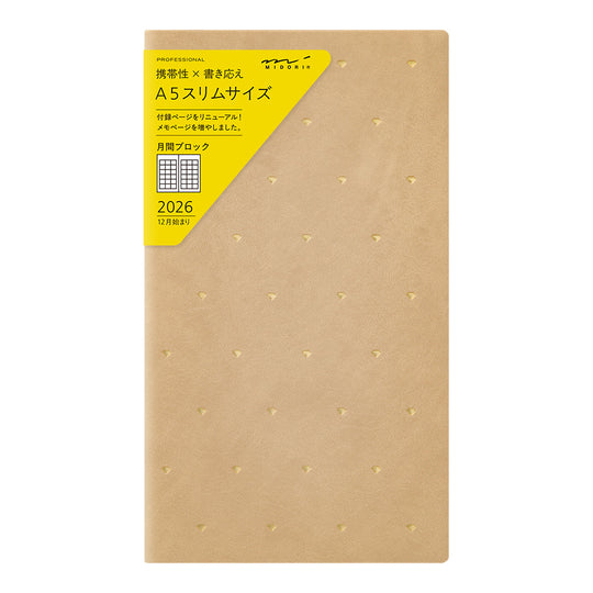 Midori Professional Diary PRD <Slim> Monthly Block Diamond 2026