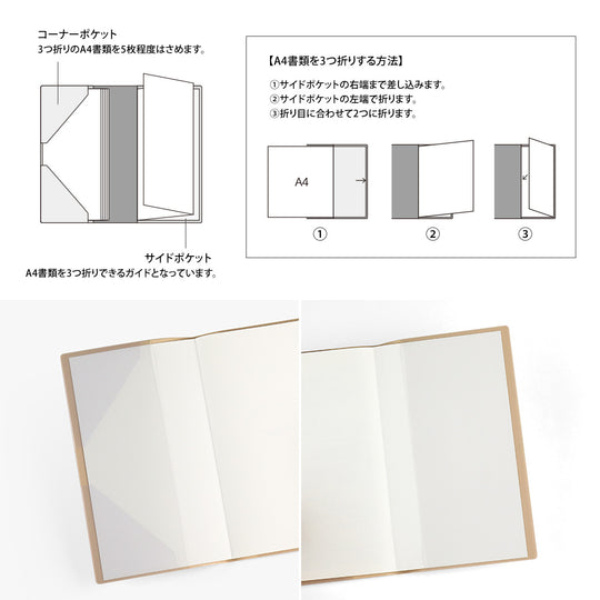 Midori Professional Diary PRD <Slim> Monthly Block Diamond 2026
