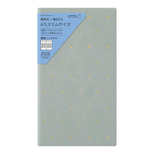 Midori  Professional Diary PRD <Slim> Weekly Vertical Star 2026